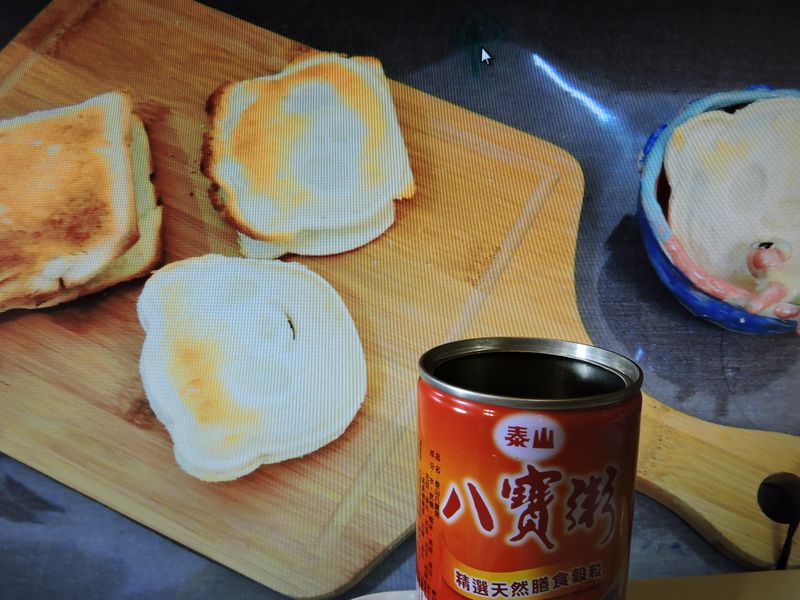 冰火泰山八寶盒