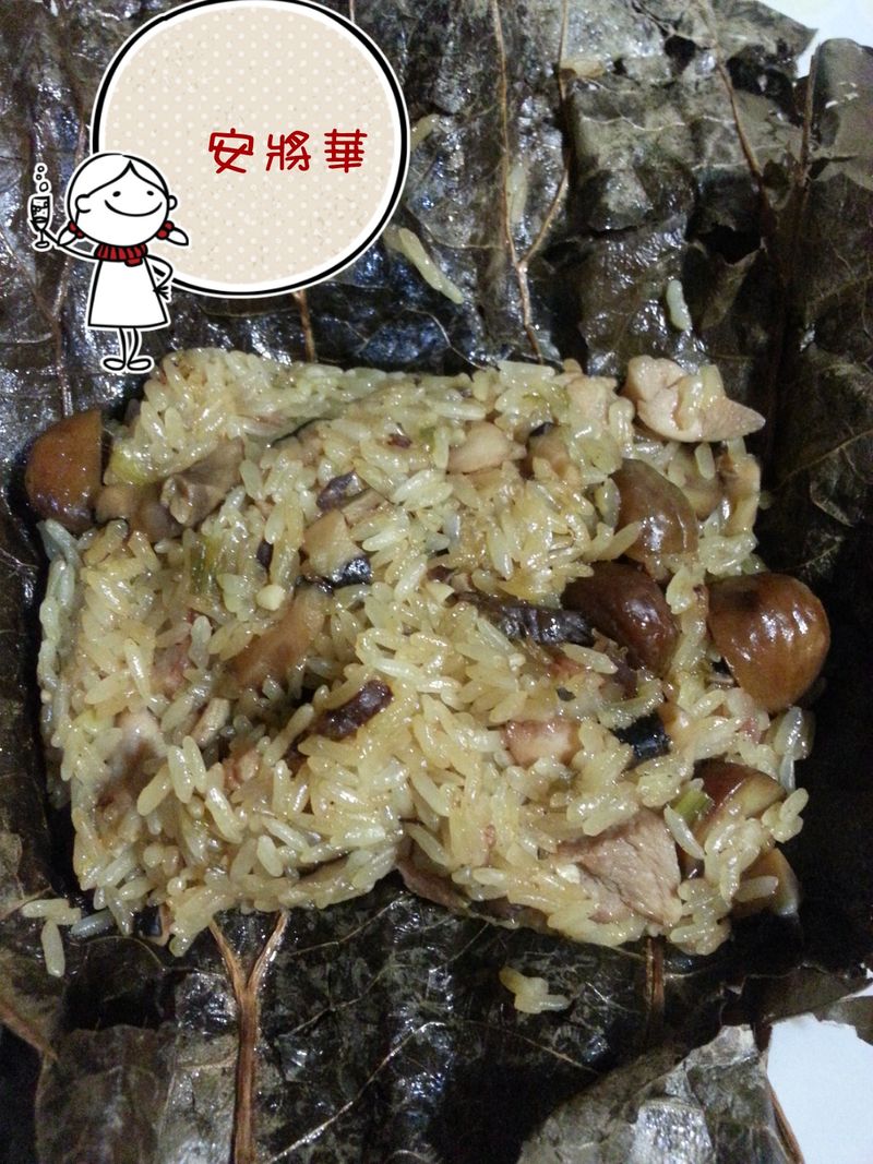 荷葉香糯米雞
