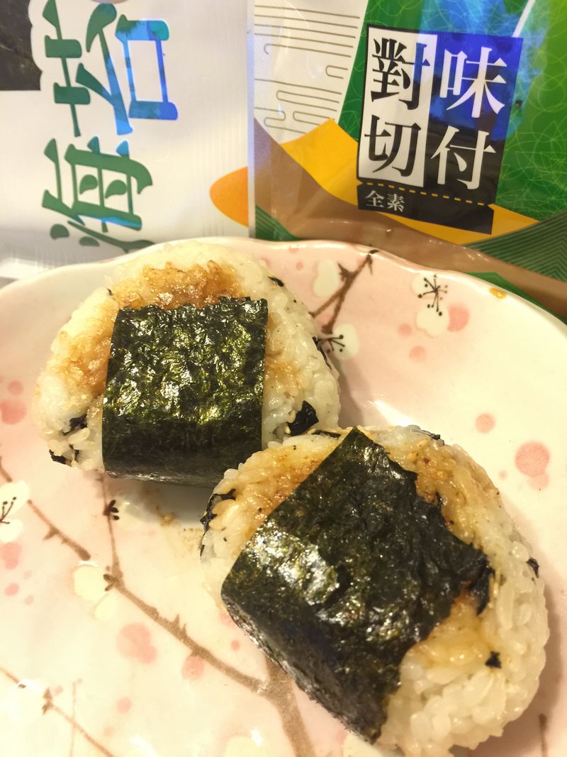 烤肉鬆飯糰
