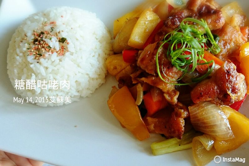 糖醋咕咾肉
