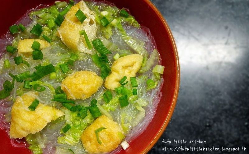 素食系列 - 油豆腐粉絲湯
