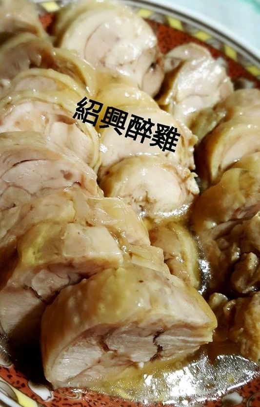 紹興醉雞