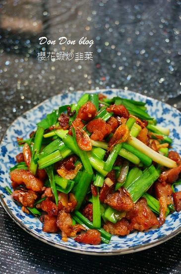 櫻花蝦炒韭菜
