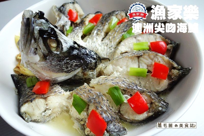 清蒸鱸魚-孔雀開屏造型