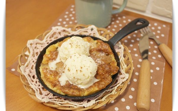 肉桂蘋果烤餅佐冰淇淋-冷熱交集味蕾享受♡