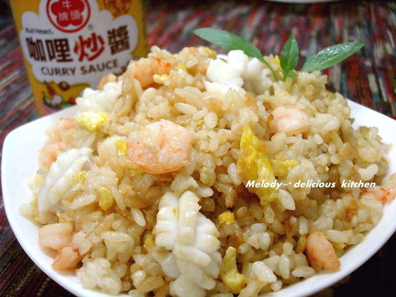 海鮮咖哩炒飯『牛頭牌咖哩新食代』