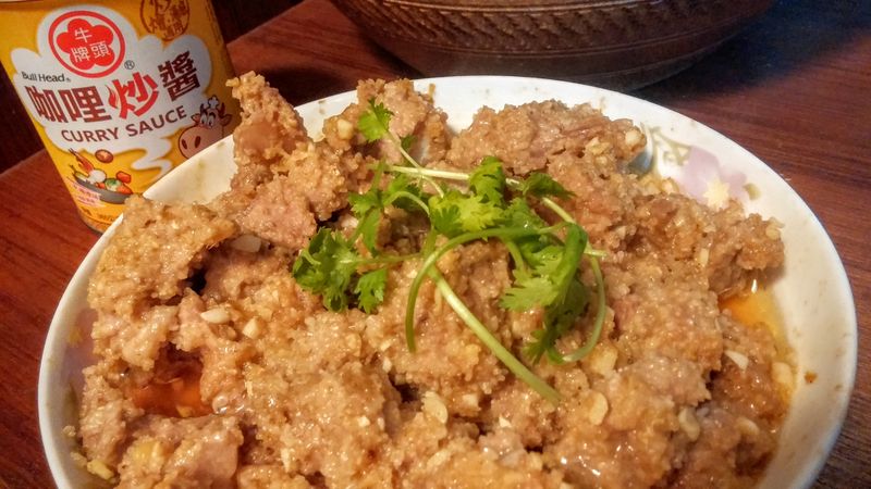 咖哩粉蒸肉『牛頭牌咖哩新食代』