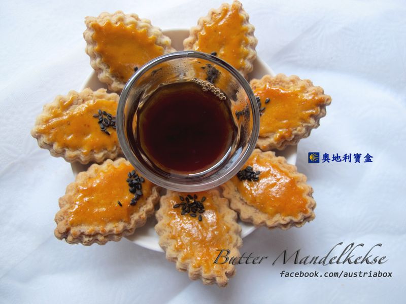 杏仁口口酥_奧地利傳統食譜