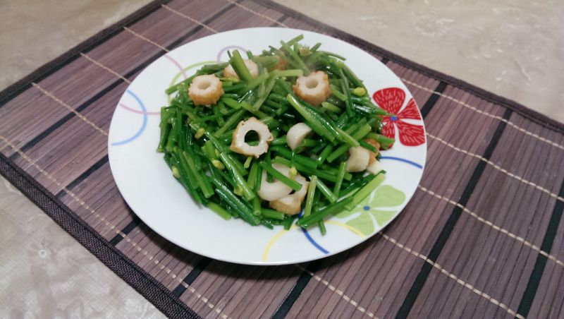 韭菜花炒竹輪
