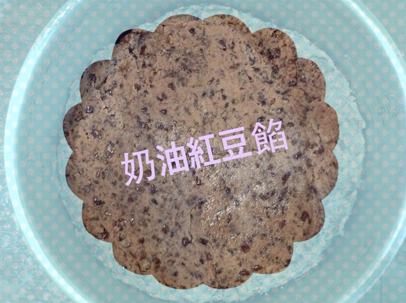 蛋黃酥~奶油紅豆餡🍓🍓
