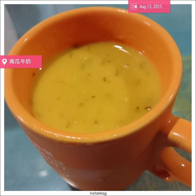 南瓜牛奶