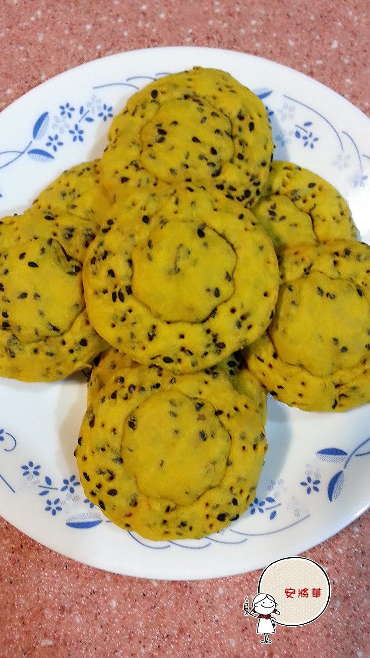 南瓜芝麻餅