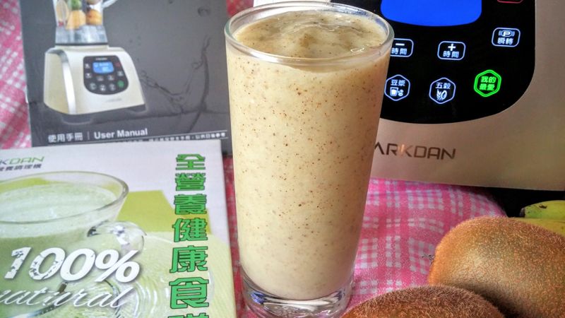 養樂多奇異果冰沙【ARKDAN體驗】