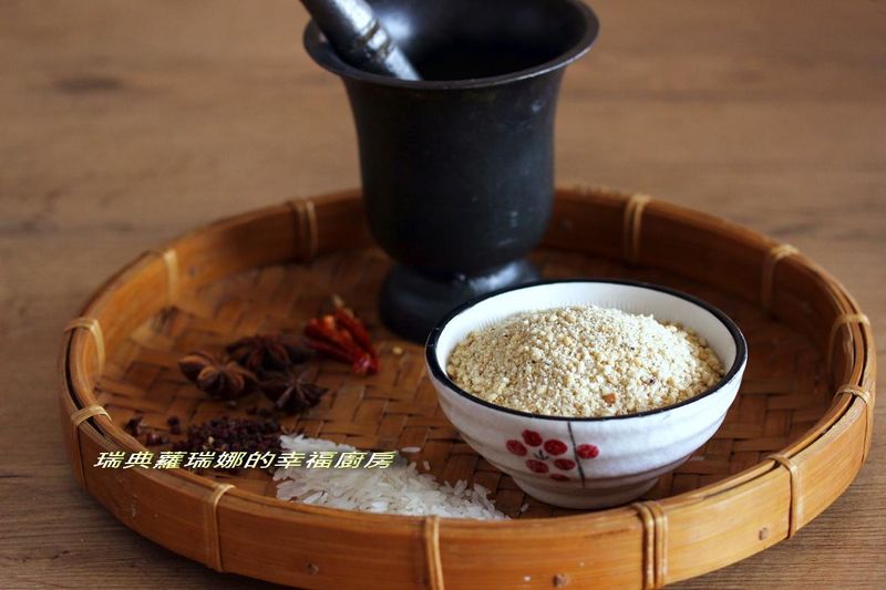 天然的尚好~自製粉蒸肉粉