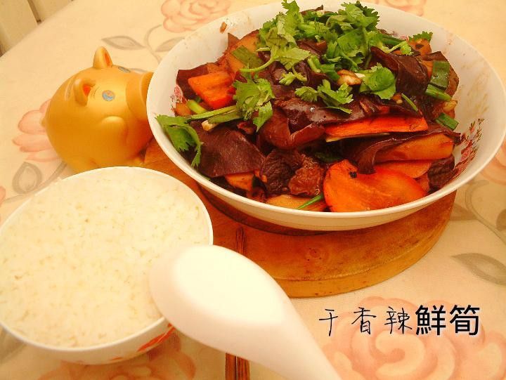 干香辣鮮筍