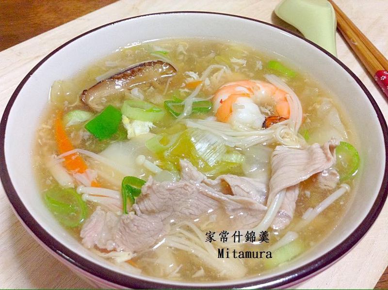家常什錦羹