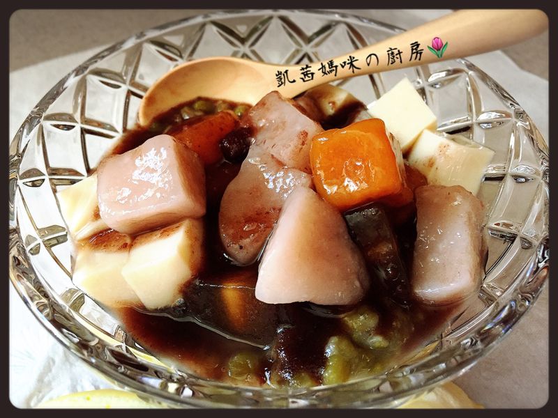 芋圓和蕃薯圓🎶