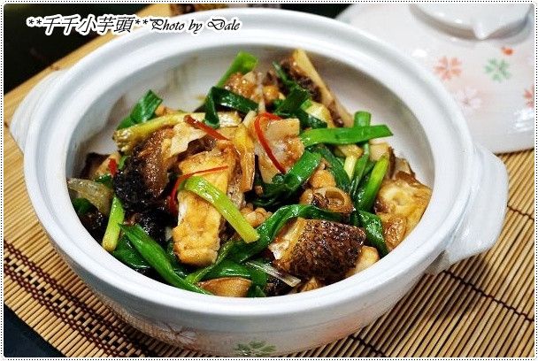 蔥燒龍膽石斑
