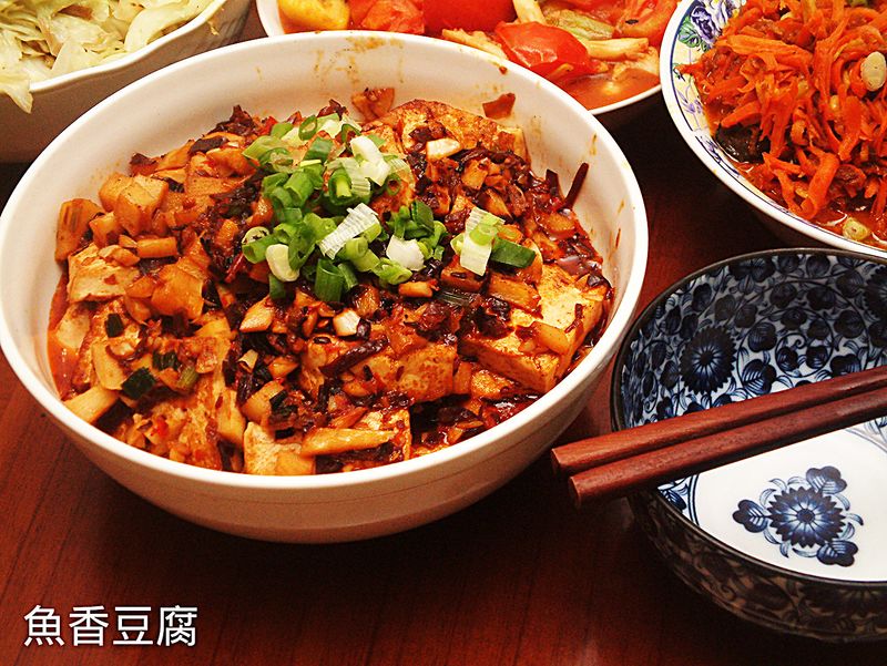 魚香豆腐