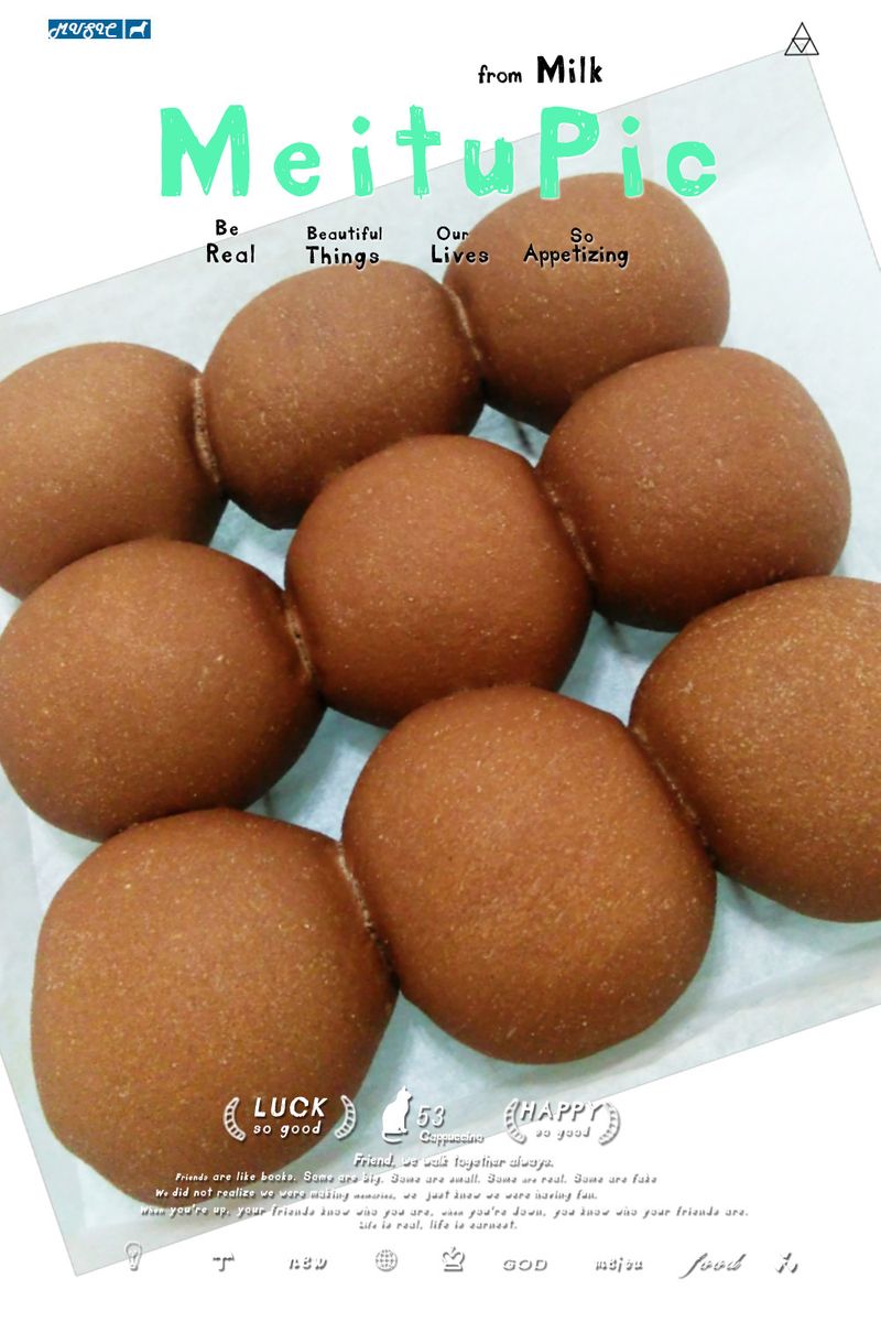液種 全麥巧克力起司小餐包