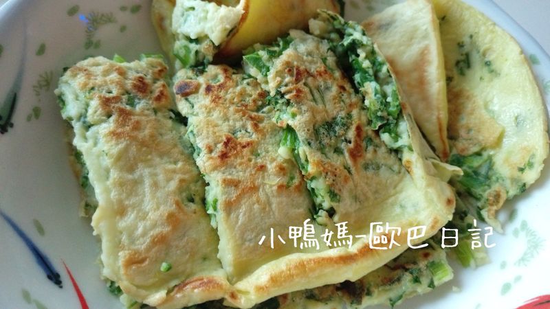 (寶寶)自製蔬菜蛋餅(1y)