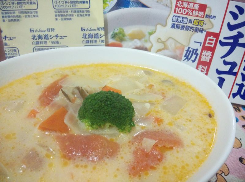 蕃茄蔬菜白醬濃湯【好侍北海道白醤料理】