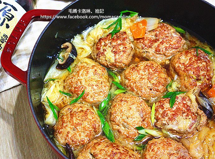 紅燒獅子頭【新手不敗年菜】