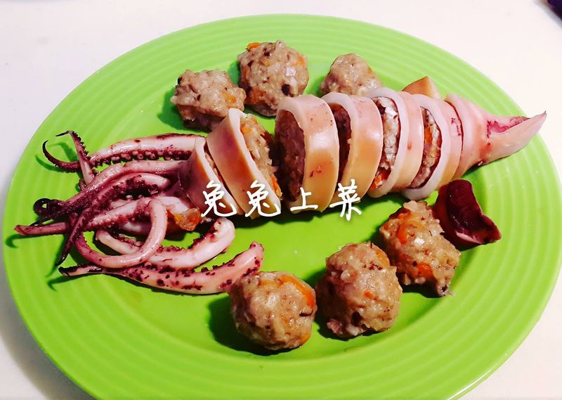 中卷鑲肉