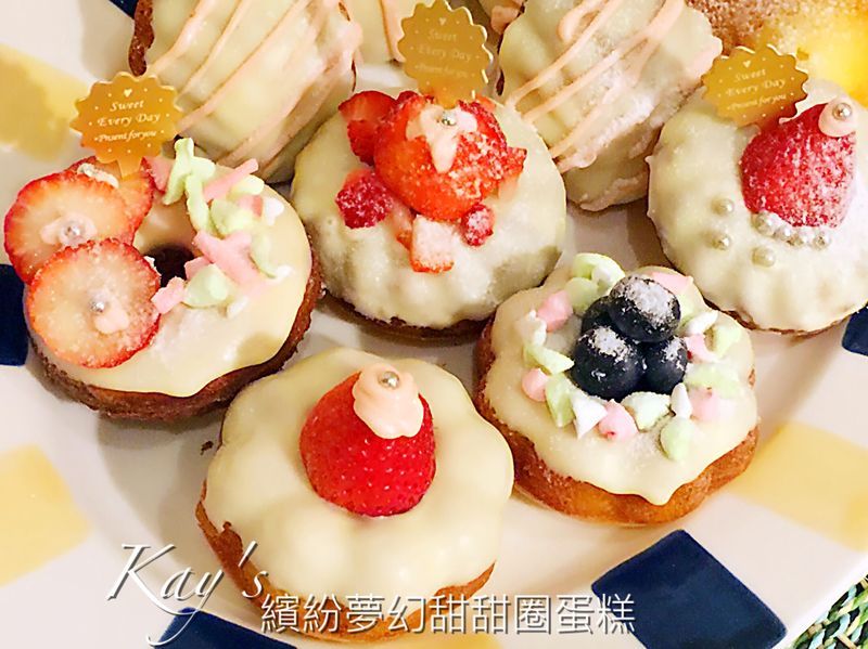 💘繽紛夢幻甜甜圈蛋糕~瑪德蓮蛋糕體
