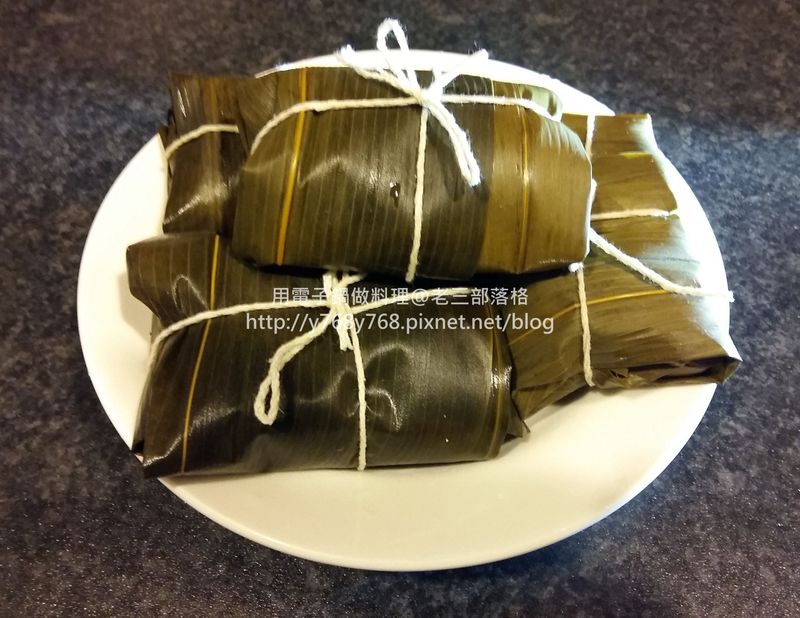 粉蒸南瓜排骨