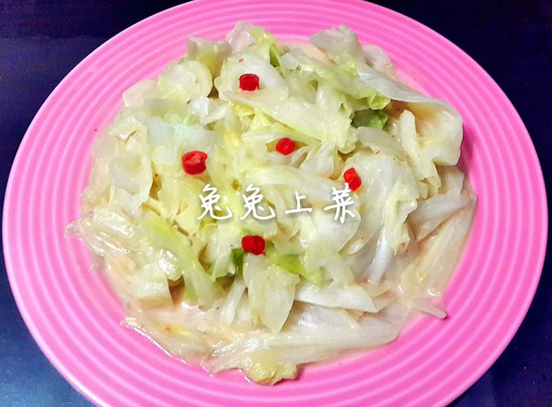 腐乳高麗菜
