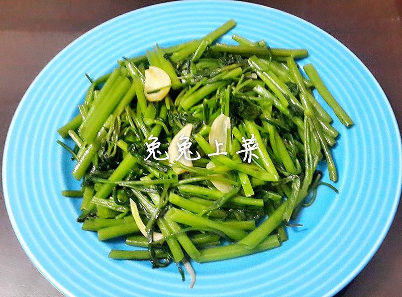 蒜香空心菜