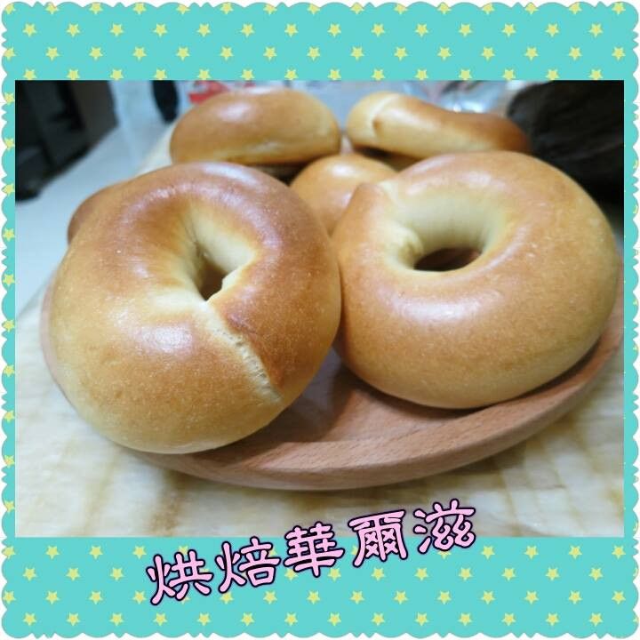 原味蜂蜜貝果