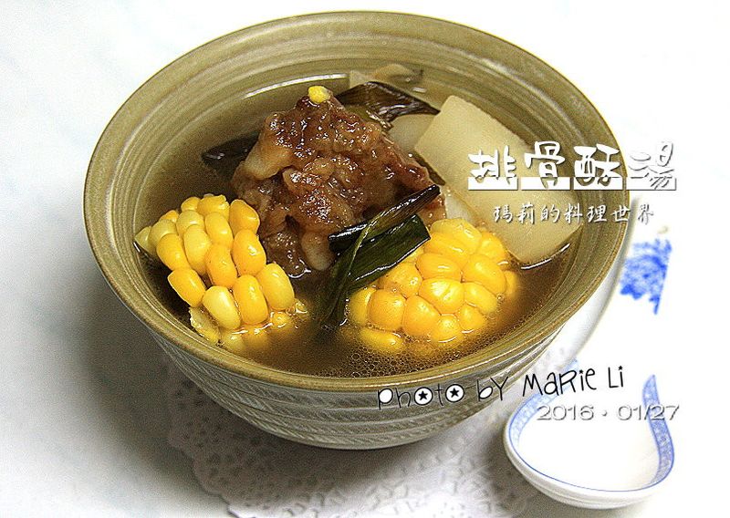 用熱量趕走寒流:來碗《排骨酥湯》