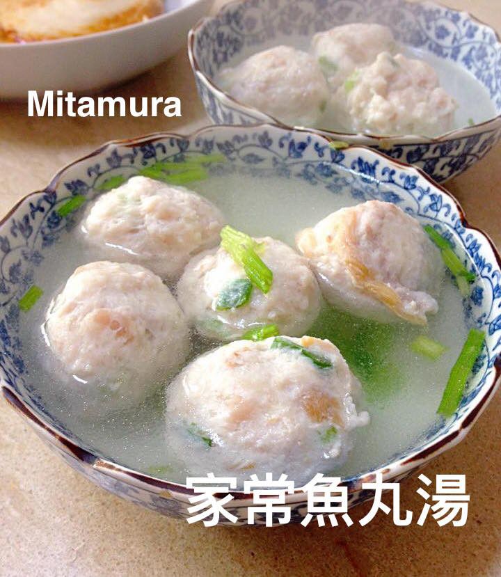 家常魚丸湯