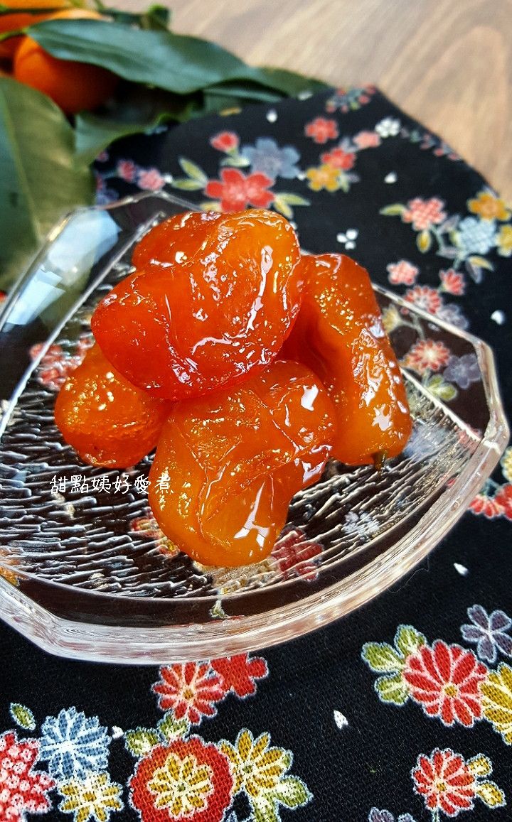 蜜金棗