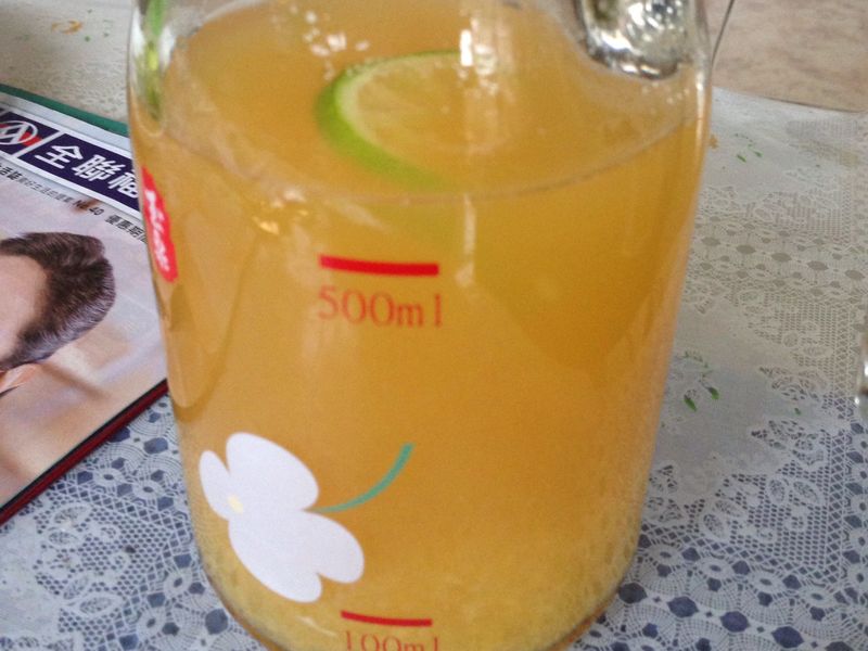 黃金香橙綠茶