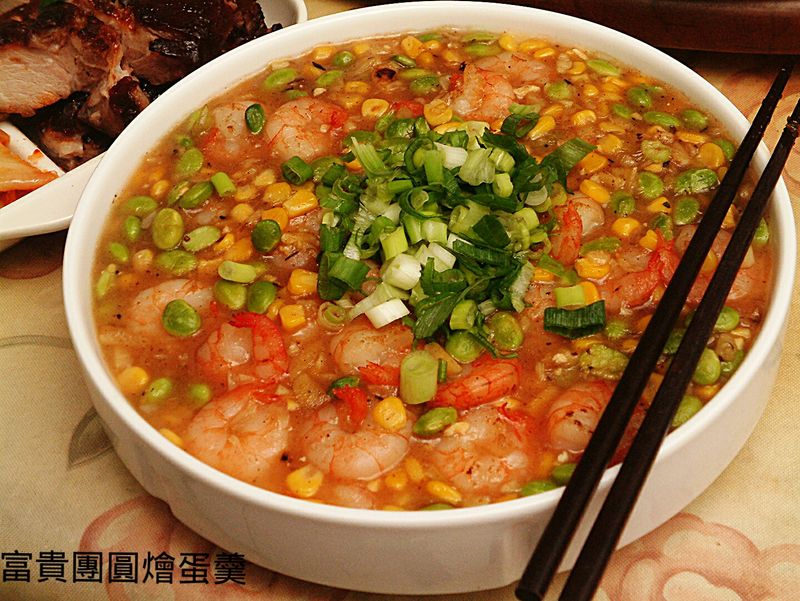 富貴團圓燴蛋羹
