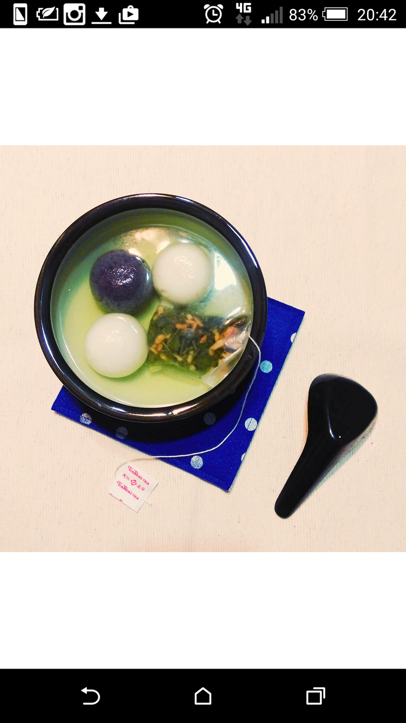 元宵節吃茶湯圓🍵