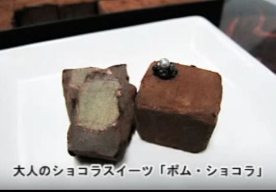 ☆白色情人節☆蜜蘋果生巧克力