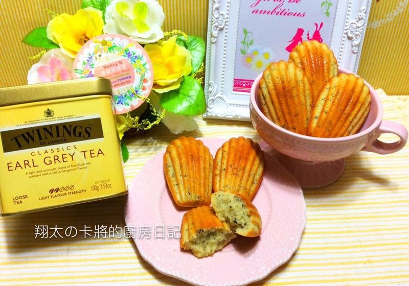伯爵瑪德蓮