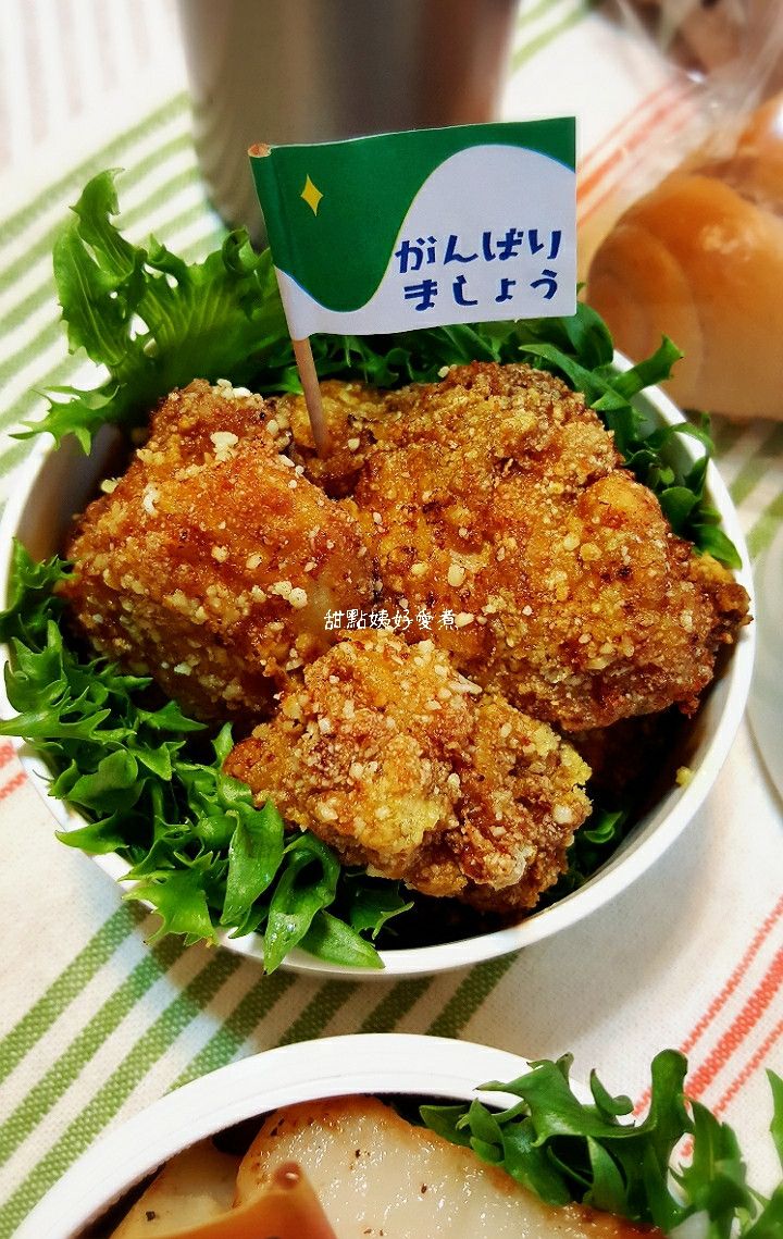 咖哩炸雞