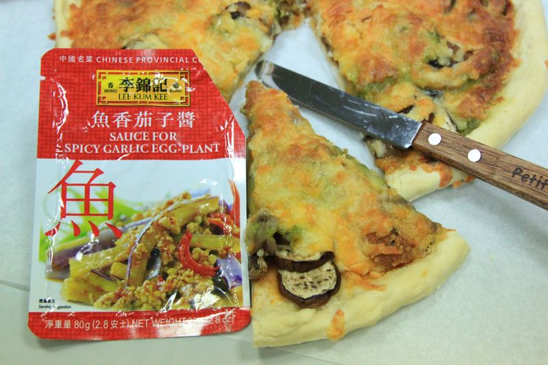 塔香千茄海鮮披薩『全聯快炒包料理』
