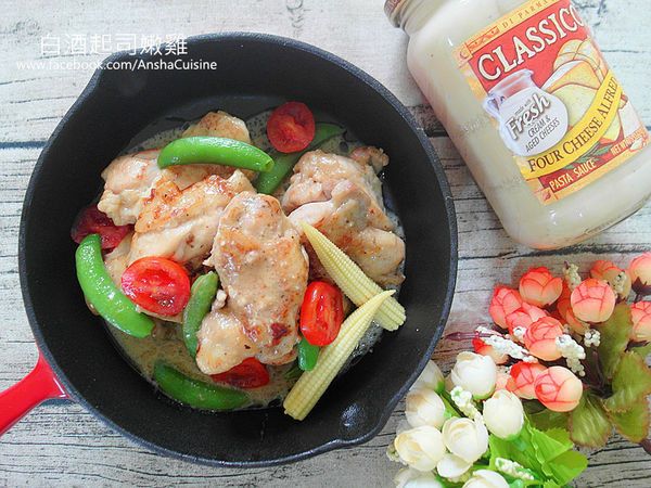 白醬起司雞腿肉-CLASSICO義麵醬