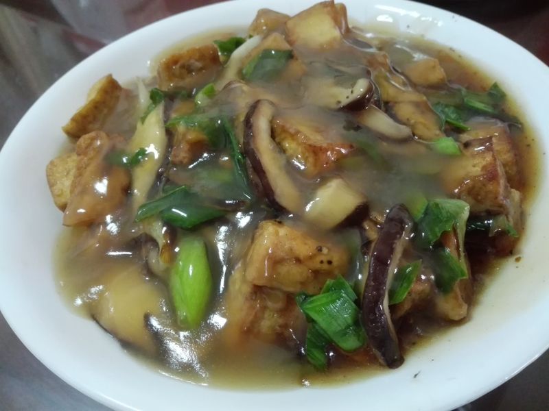 鮮香菇炒油豆腐