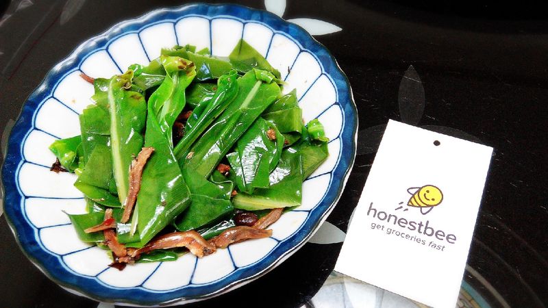 豆豉小魚乾炒山蘇【搶鮮料理懶廚房】