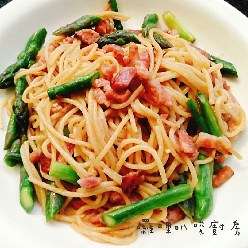 蒜味蘆筍培根義大利麵