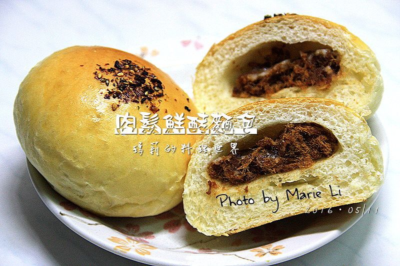 肉鬆鮮酵麵包