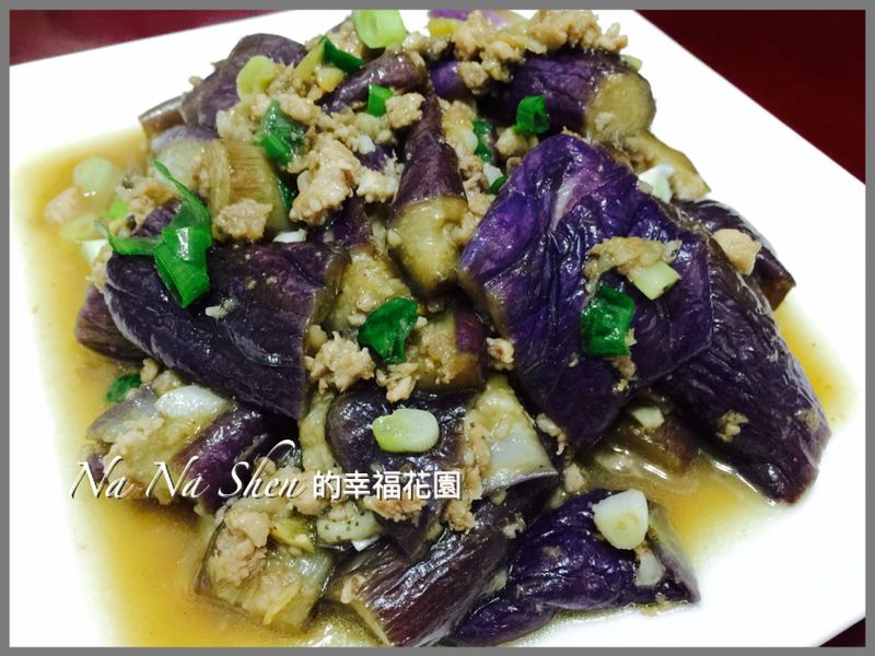 魚香茄子(煮茄子不變黑)