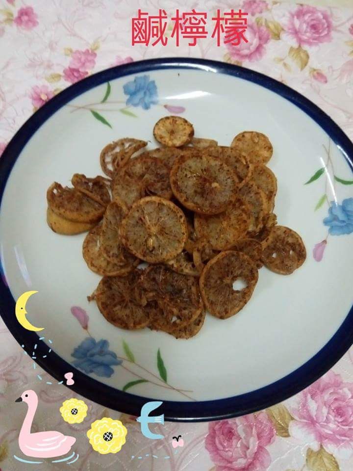 梅味的檸檬乾